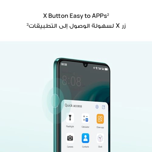 Nova Y71 - 8GB 128GB