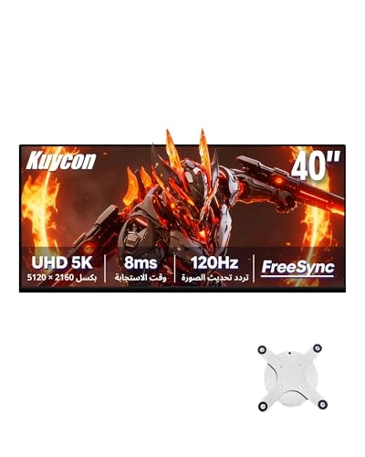 P40K - 40 5120 x 2160 Pixels