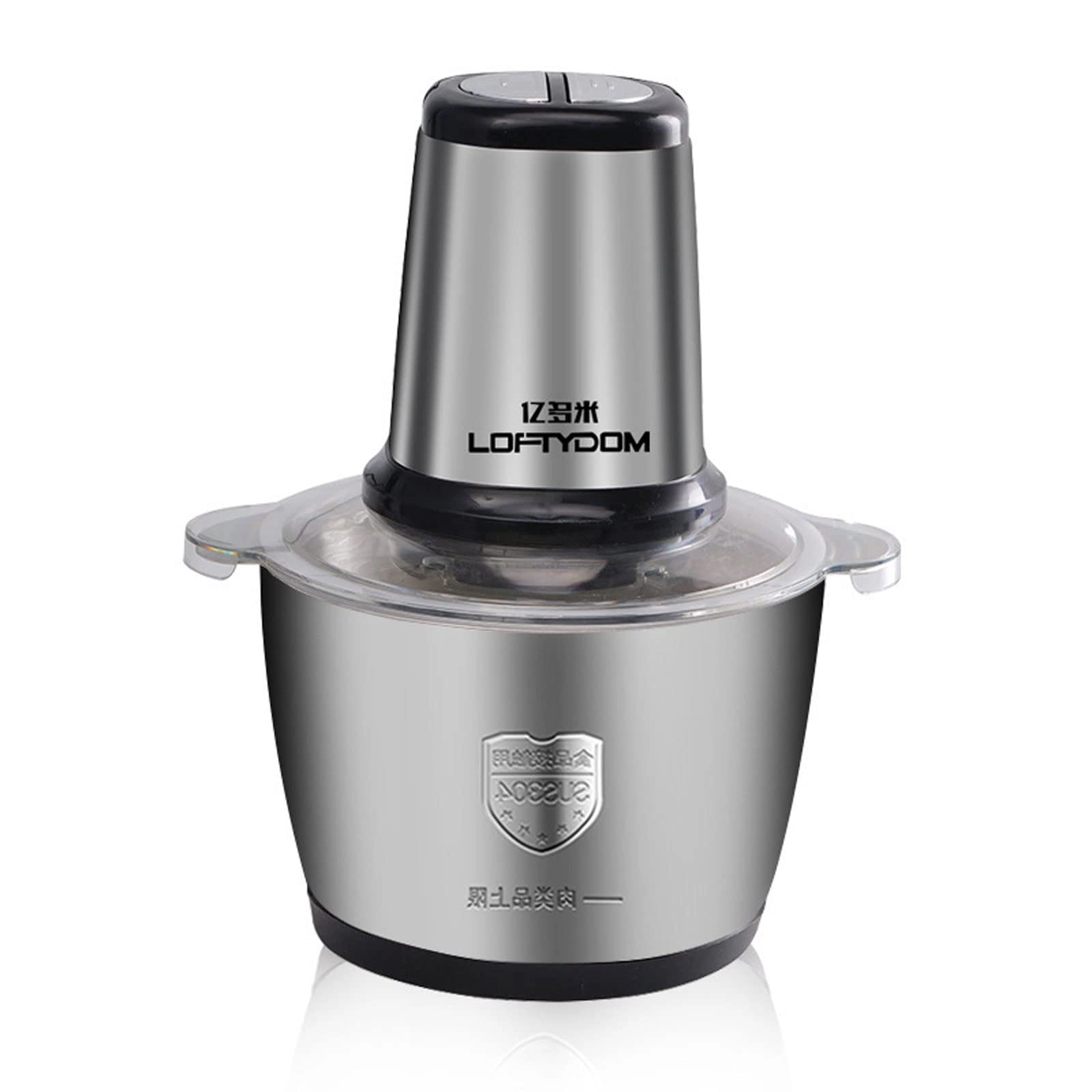 YBWL Food Processor - 3 Liters 300 watts