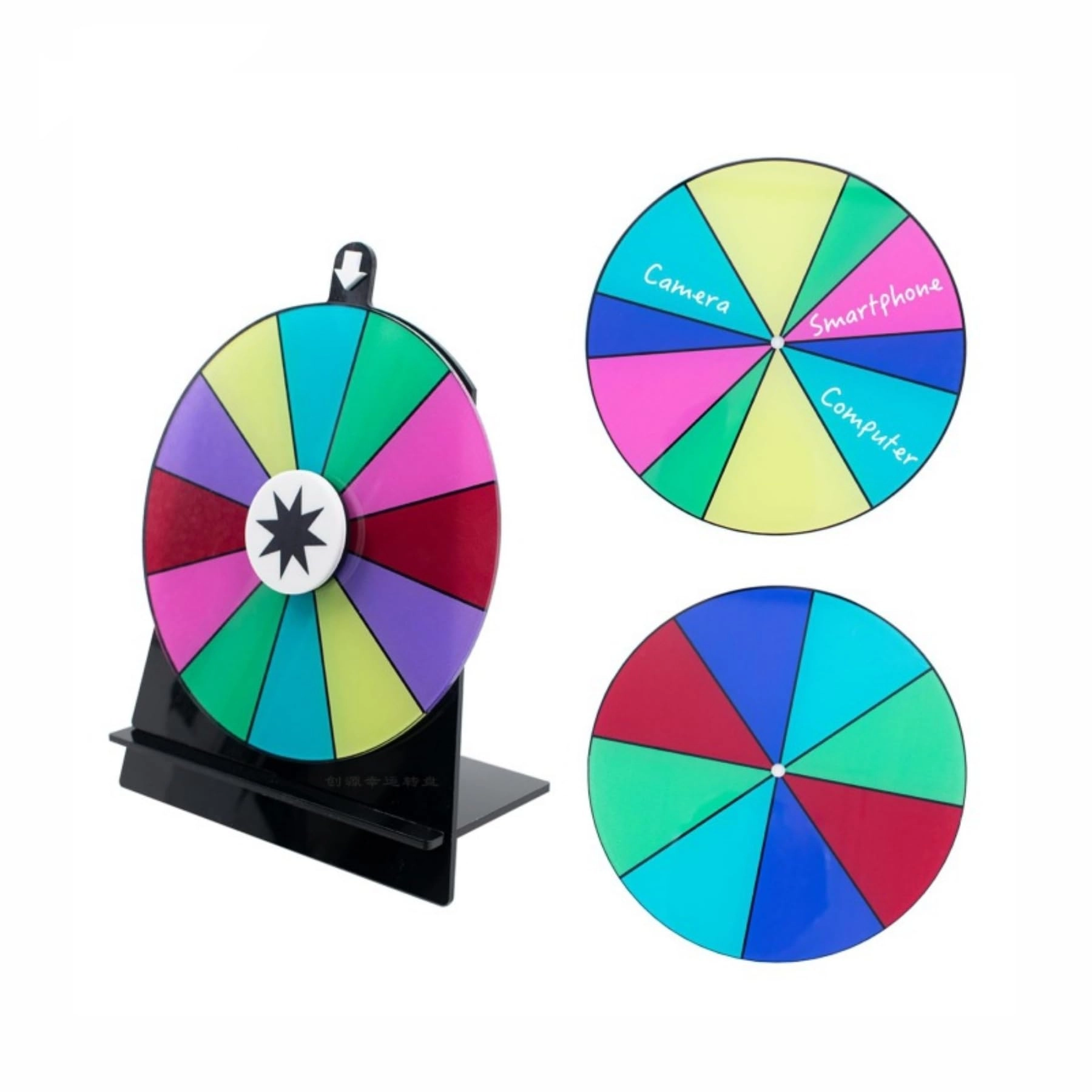 HIKKY Spinning Prize Wheel - English 0 months and up