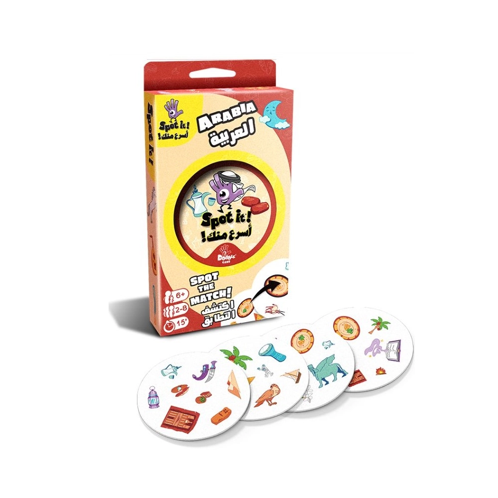 ZYGOMATIC Spot It! Arabia - 55 pieces