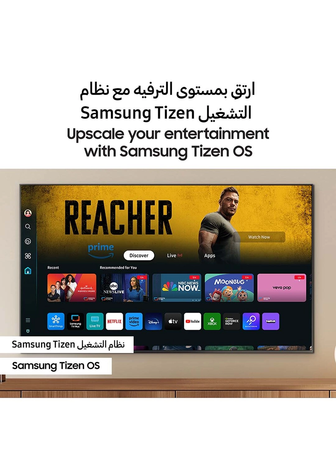 UA50DU8000UXZN - 50 inch