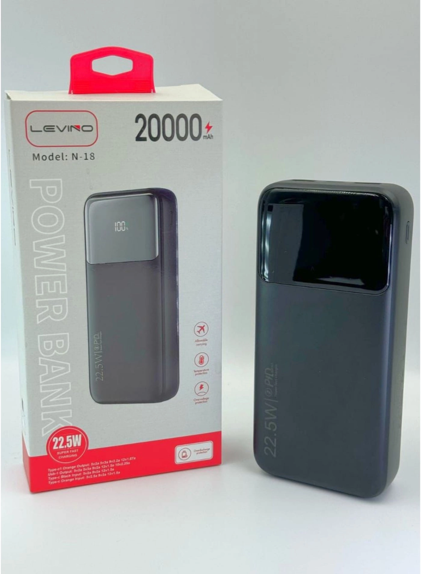 N-18 - 20000mAh 22.5W