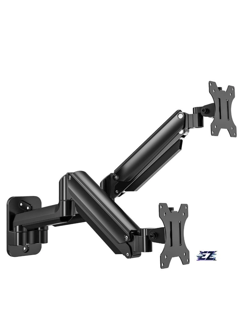 Dual Monitor Wall Mount - 2 17-32 inch 75x75/100x100mm
