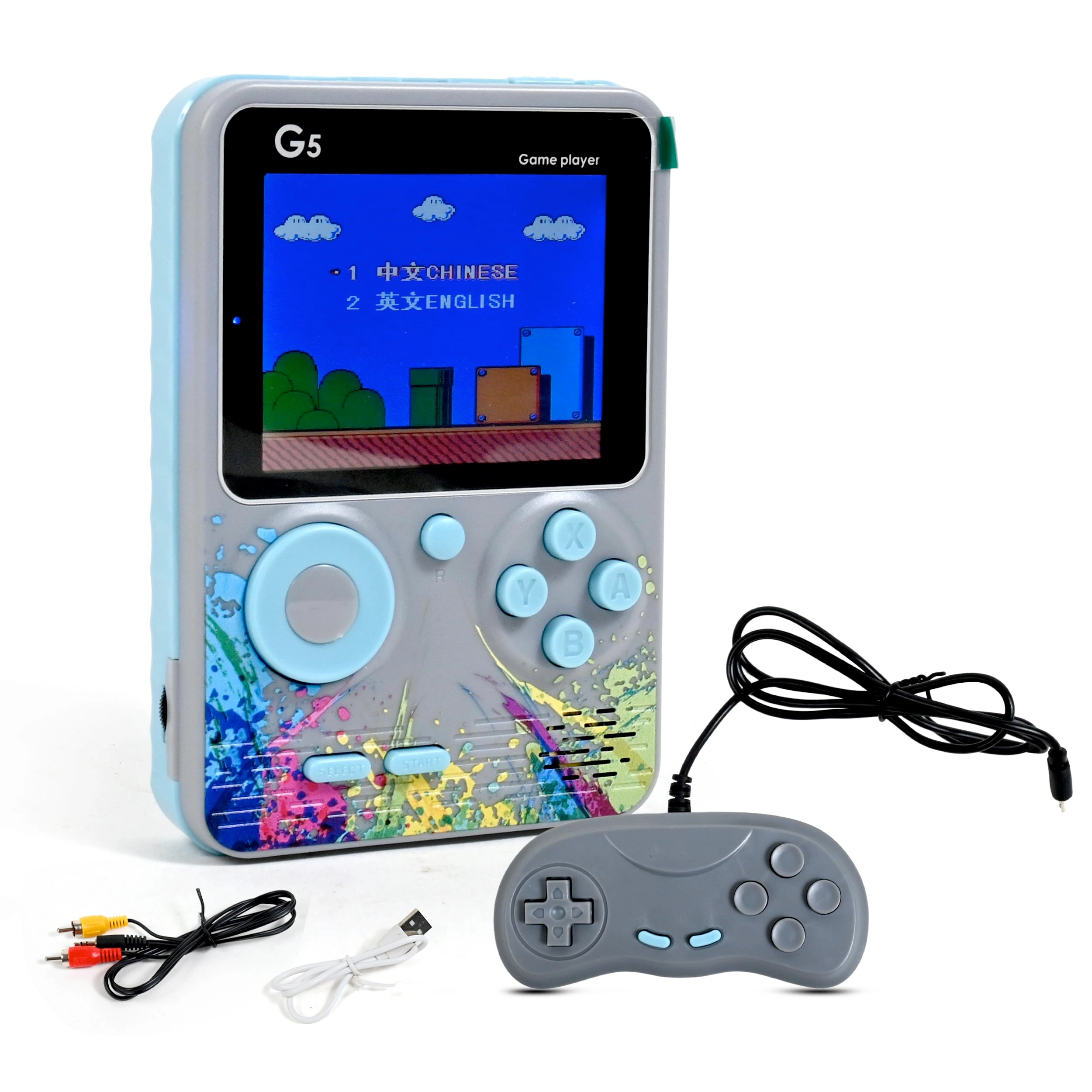 AVNEEET GLOBAL SALES, prince.sawhney1991@gmail.com, 7838982888, Reseller G5 - 500-in-1 2 Player