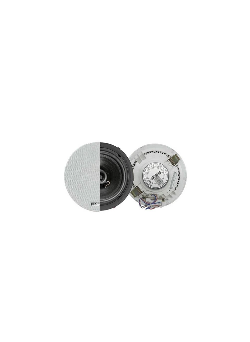 DSPPA DSP5211 - 10W