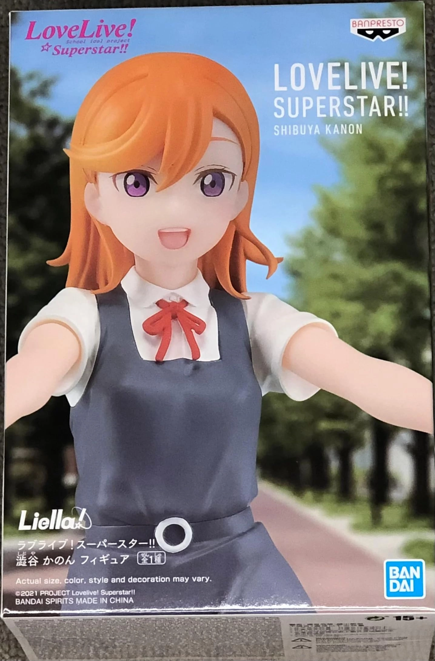 Banpresto Kanon Shibuya - Love Live! Super Star!! (BP18291)