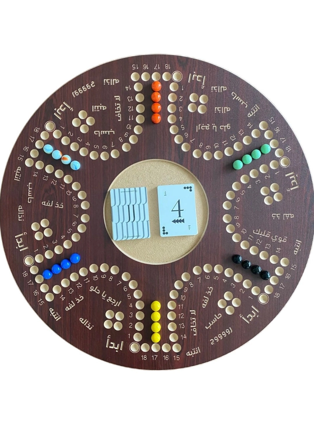 Jackaroo: Double Sided