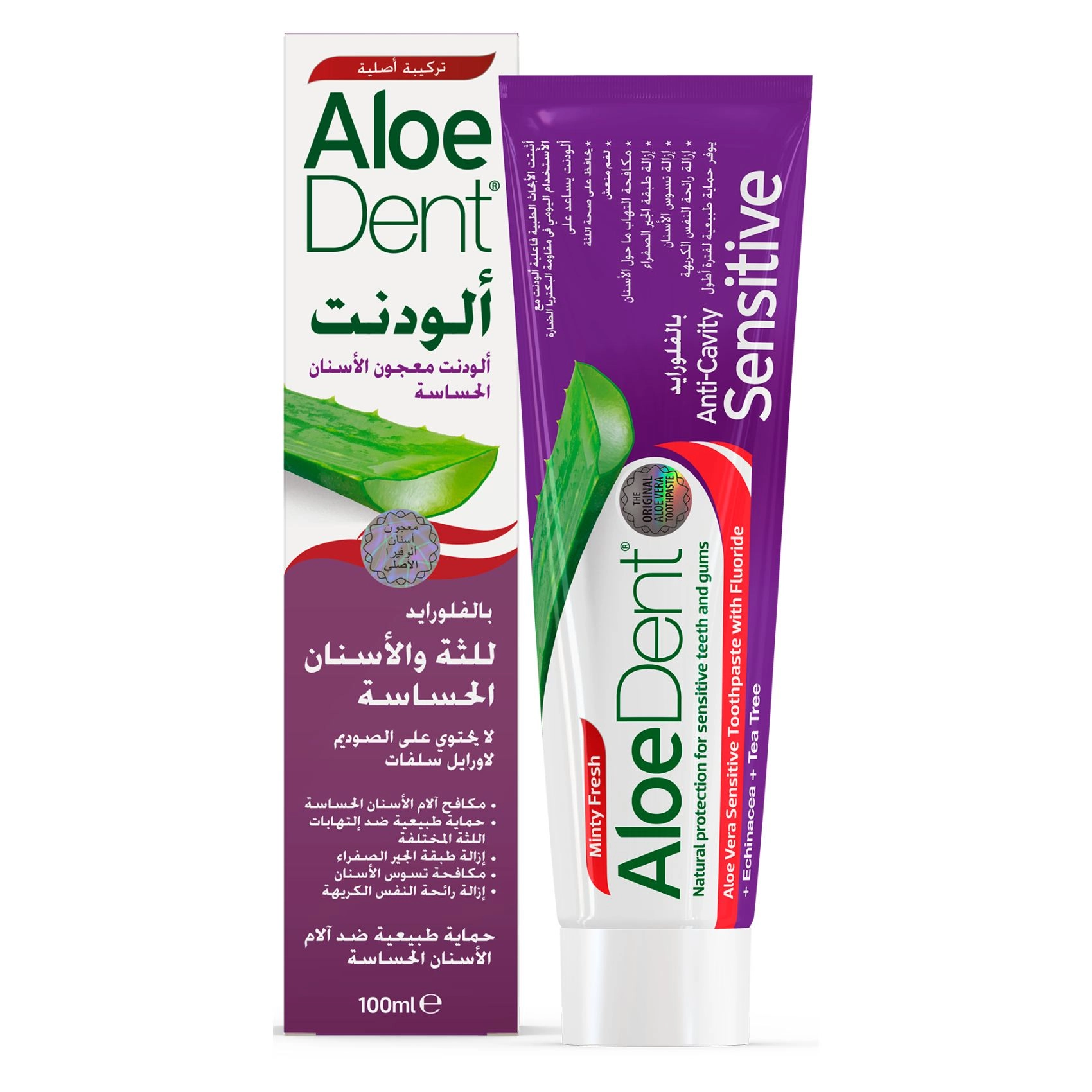 Sensitive Original Echinacea and Tea Tree Minty Fresh Toothpaste 100ml