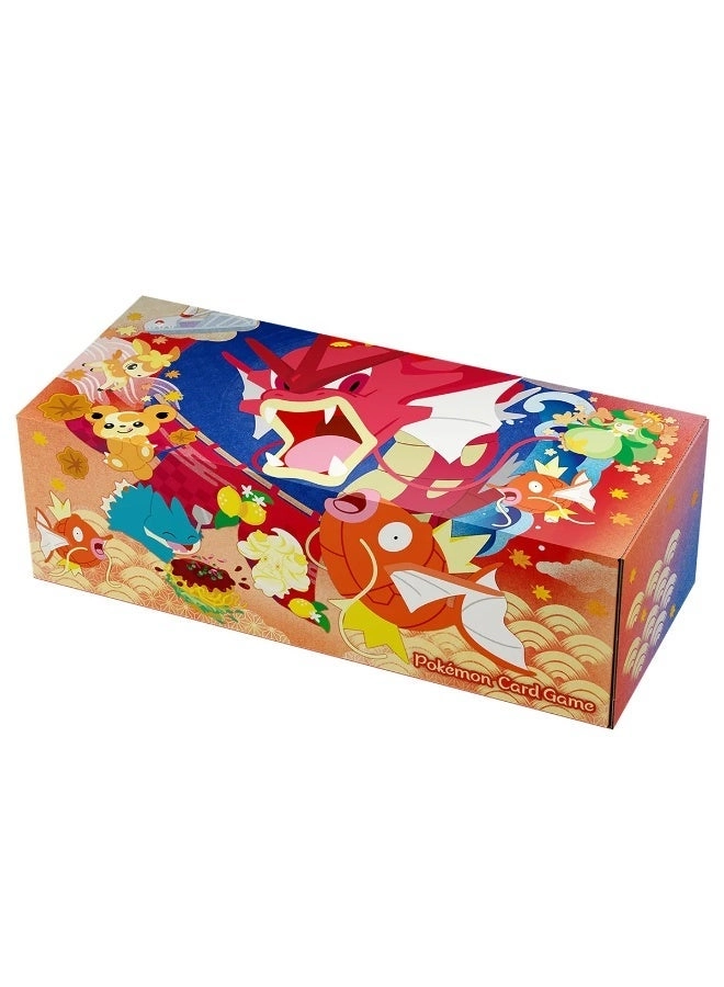 TCG Special Box Center Hiroshima BOX - 5+ Years