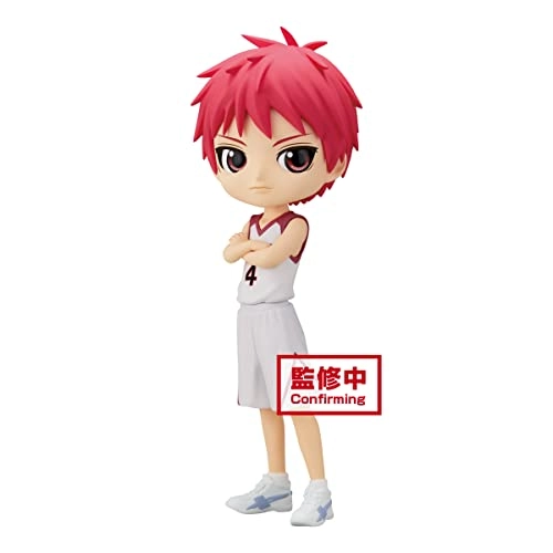 Seijuro Akashi - KUROKO'S BASKETBALL - Q Posket (14 cm) (BAN19324)