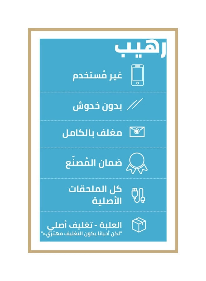 (Renewed) Officejet Pro 7720 - Wide Format White