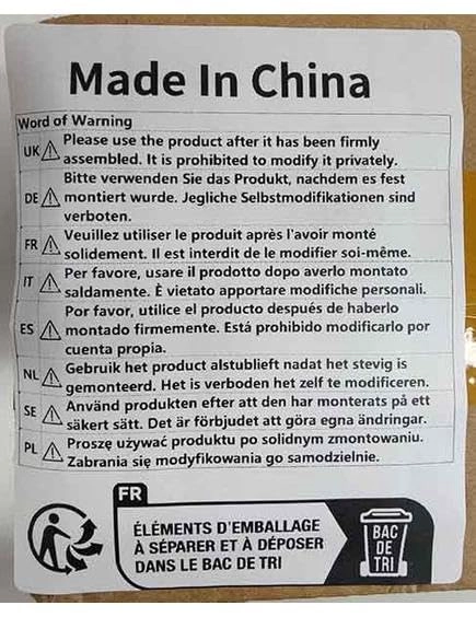 Car Backup Camera - Wired