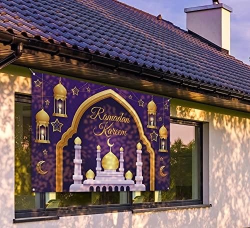 Ramadan Kareem Photo Booth Backdrop - 1pc