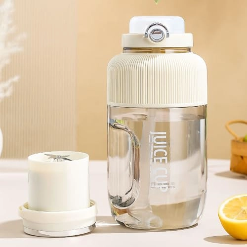 Mini Juicer Cup - 75W