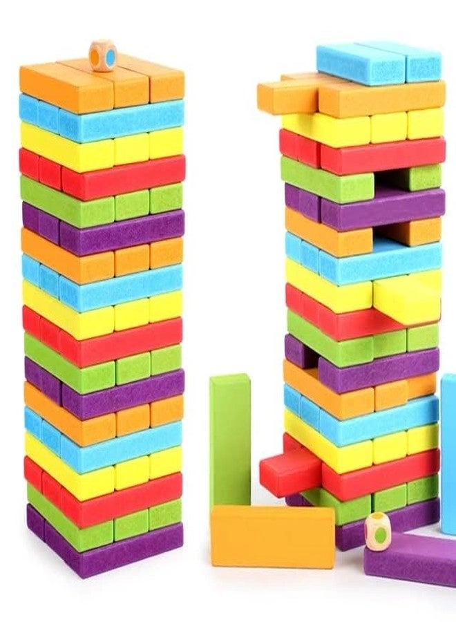 Colourful Wooden Blocks