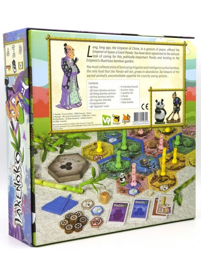 Takenoko