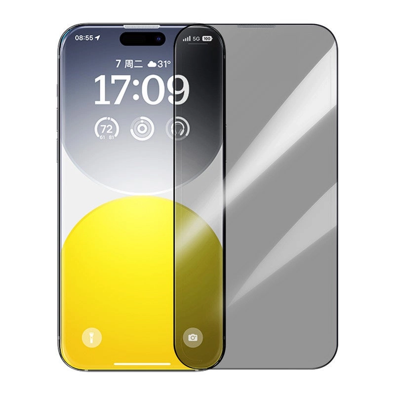 Baseus Sapphire Series Privacy Tempered Glass Screen Protector - iP 15 Pro Max