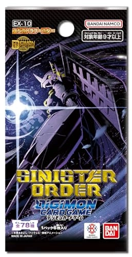 Digimon Extra Booster Sinister Order EX-10 - 24pcs