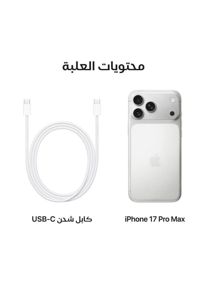 Iphone 17 pro max 1TB