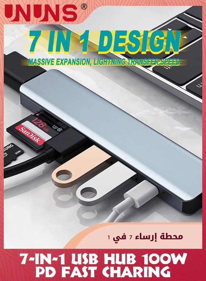 7-in-1 USB C Hub