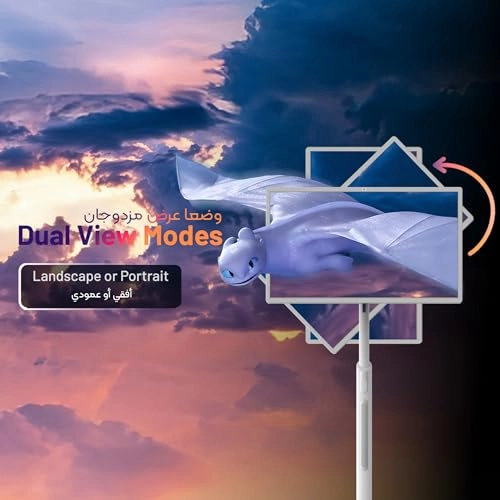 Android Smart Screen - Full HD 32"