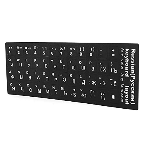 Keyboard Sticker - Russian