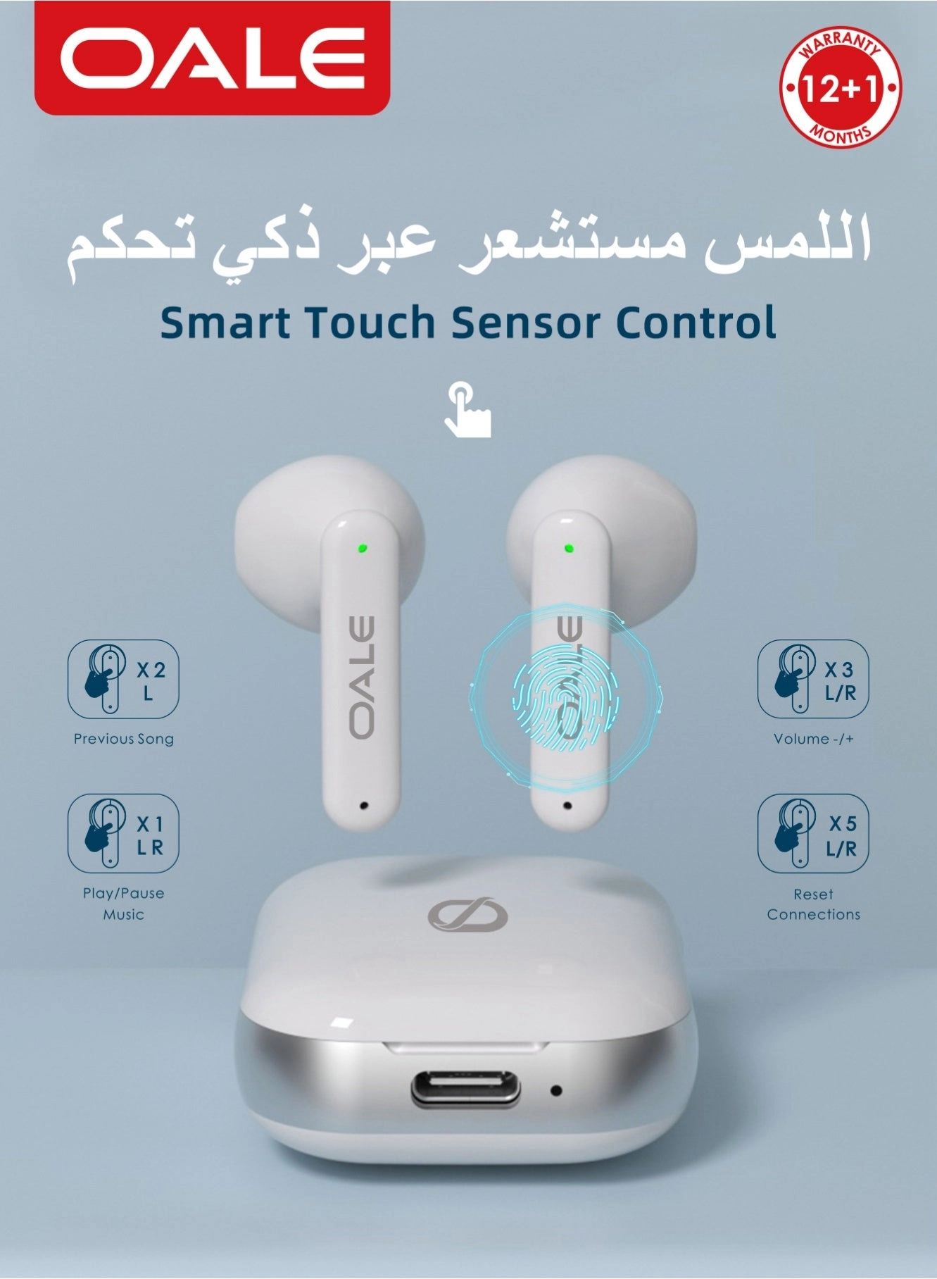 iFree 14 Wireless Earbud