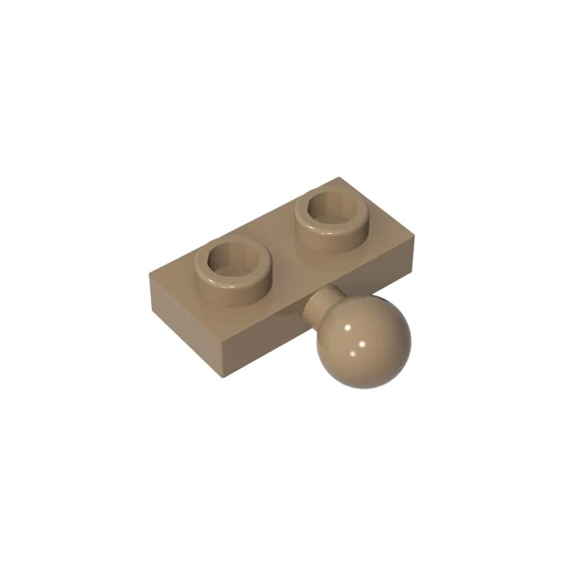 BrickBuddy Plate Special 1 x 2 (GDS-849) - 14417