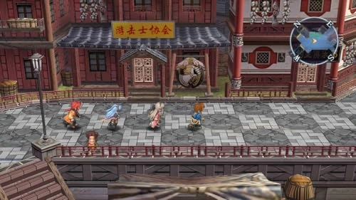 The Legend of Heroes: Trails from Zero / Trails to Azure [Deluxe Edition] | Nintendo Switch 2