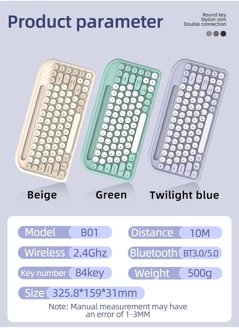 Cute Mini 84-key - Wireless