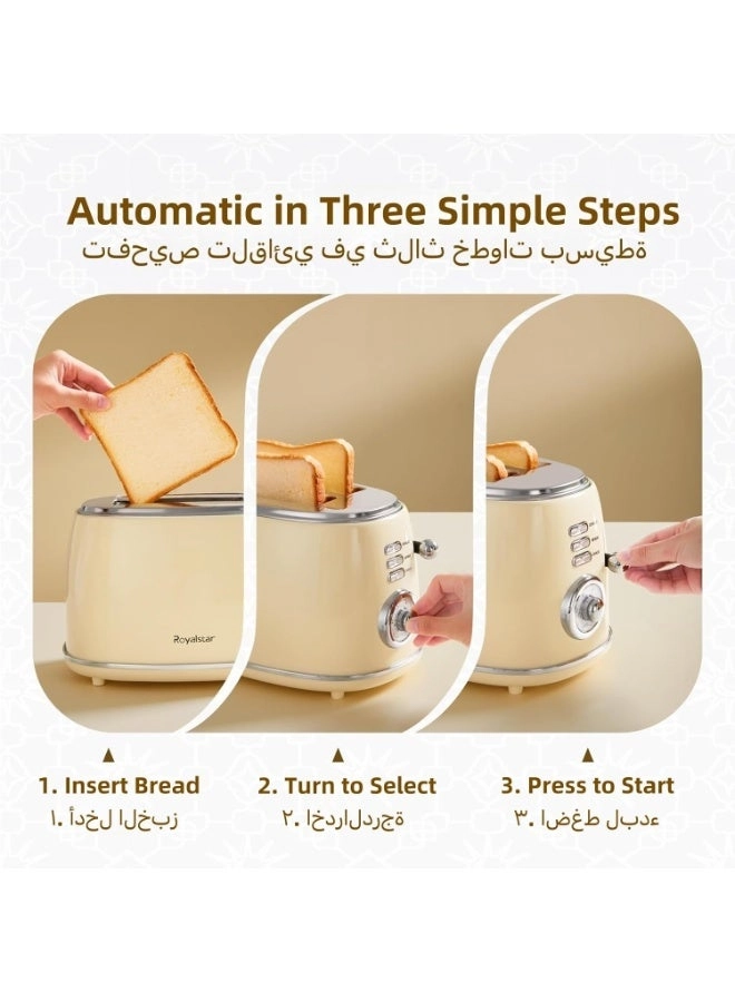 Vintage Style Toaster - 2-Slice