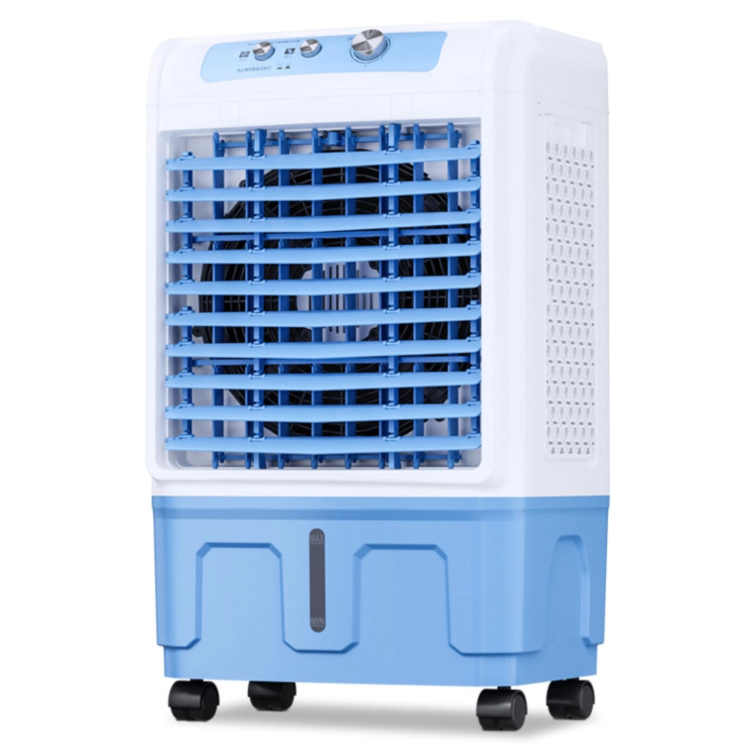 Portable Air Conditioner - 3 Modes 120° Oscillation 50L