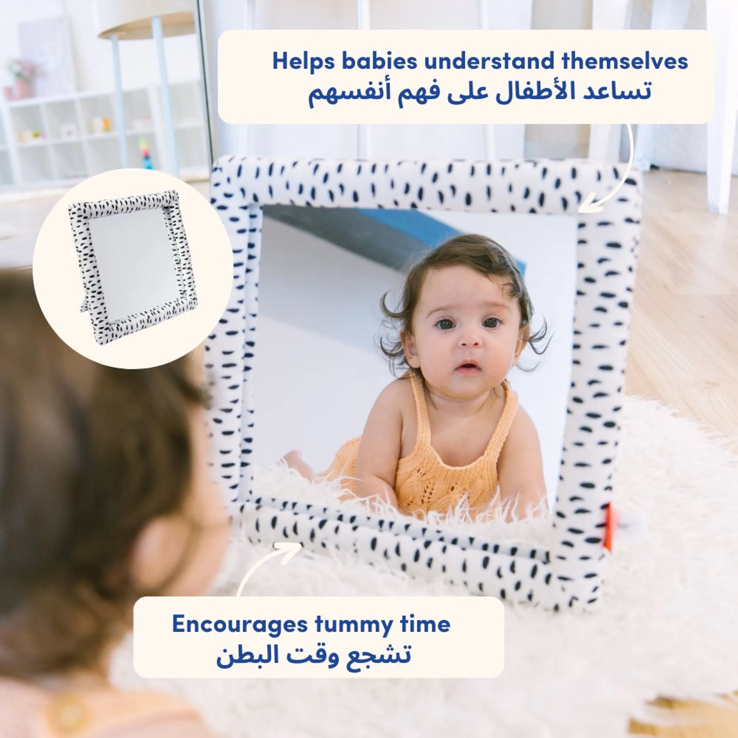 Kids Montessori PlayBox - Bond With Me - Suitable for 3 to 6 months 9 pieces