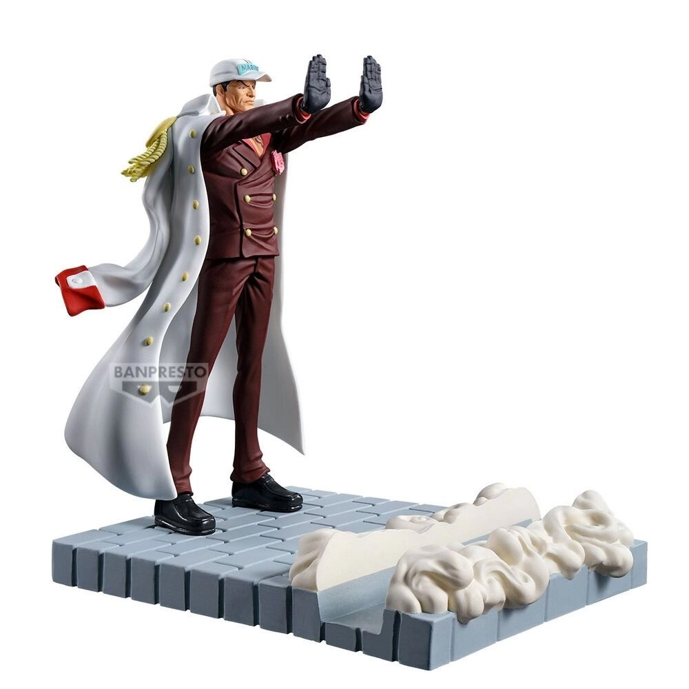Banpresto Akainu Sakazuki - One Piece (12 cm) (BP29203P)