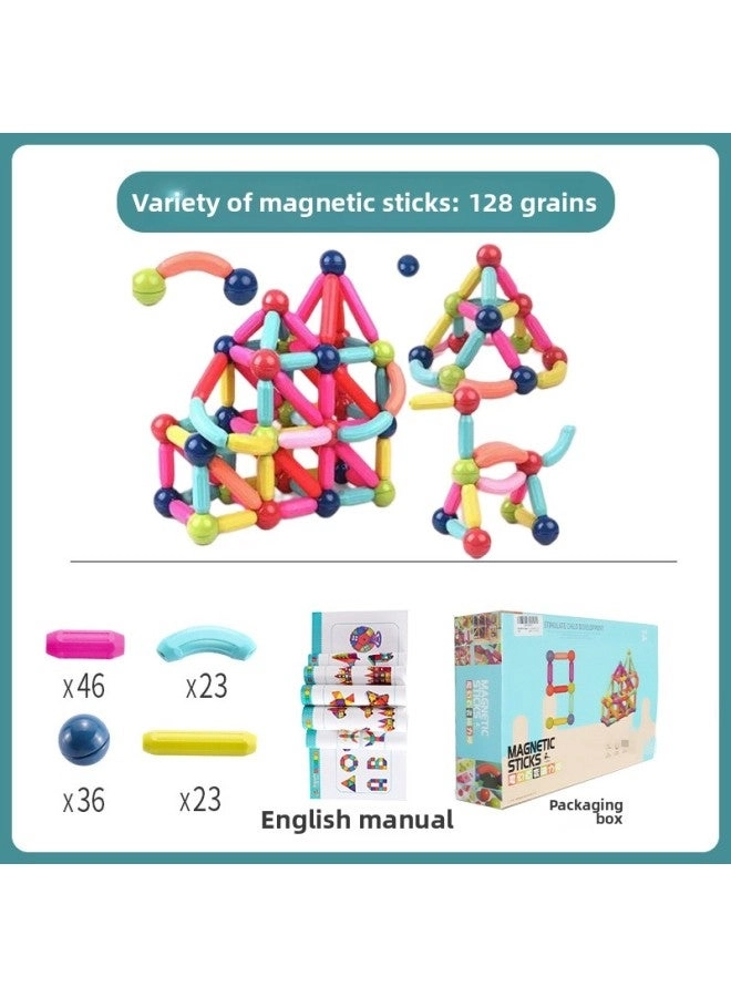 Loquat Magnetic Stick Toys - 128pcs
