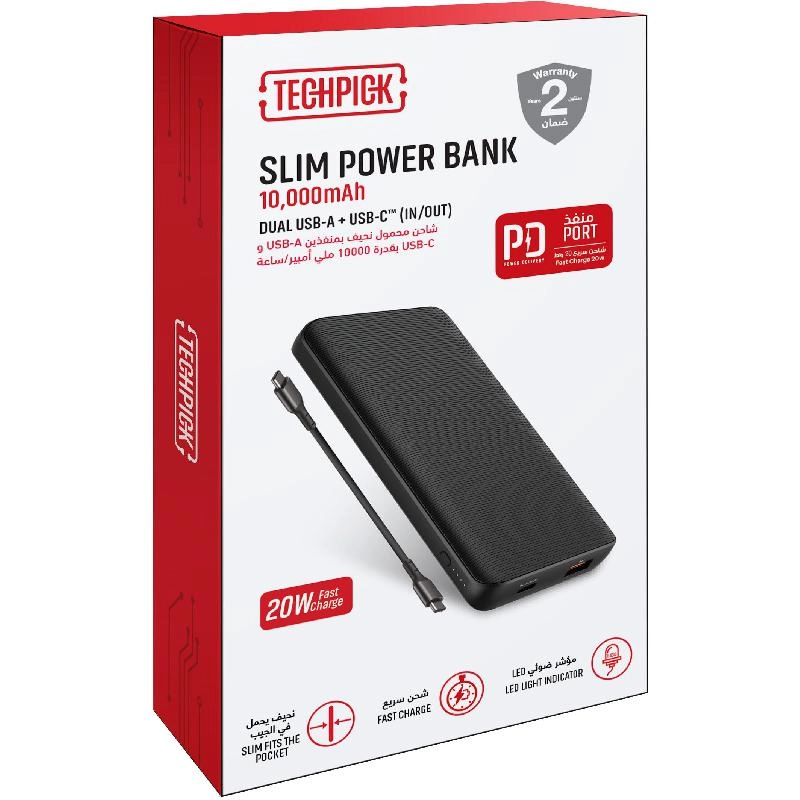 LBD007AFBKJR - 10000 mAh 20W