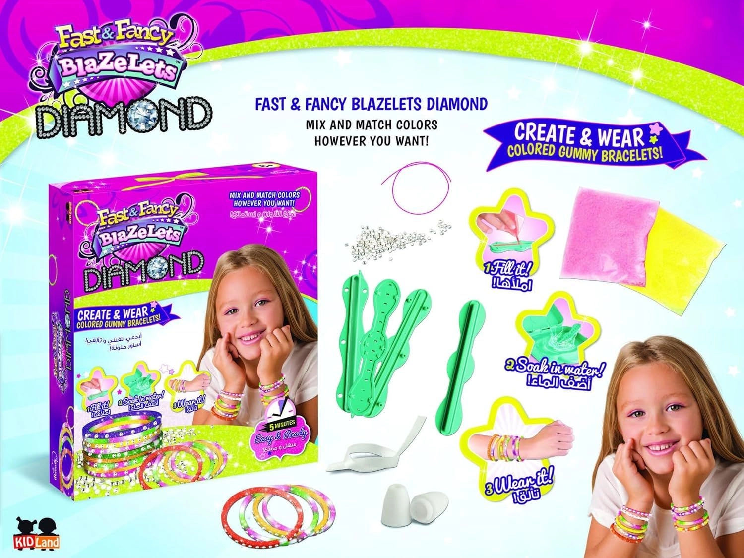 Diamond Kit - Multi Colour 6+