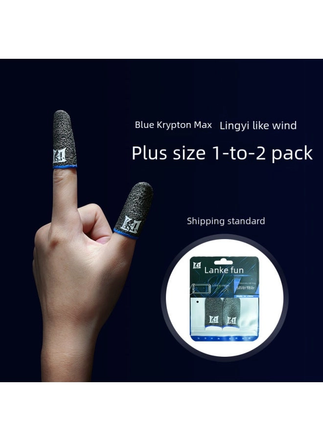 Feizhi Game Finger Set - 24 Needle White Copper Fiber