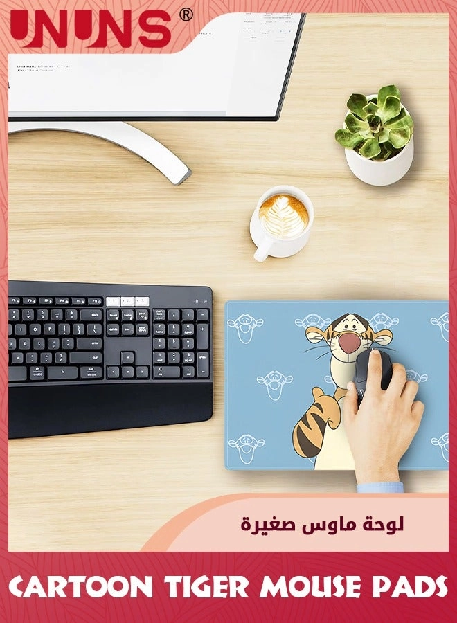 Cartoon Tiger Cloth Gaming Mouse Pad - 24x23 cm