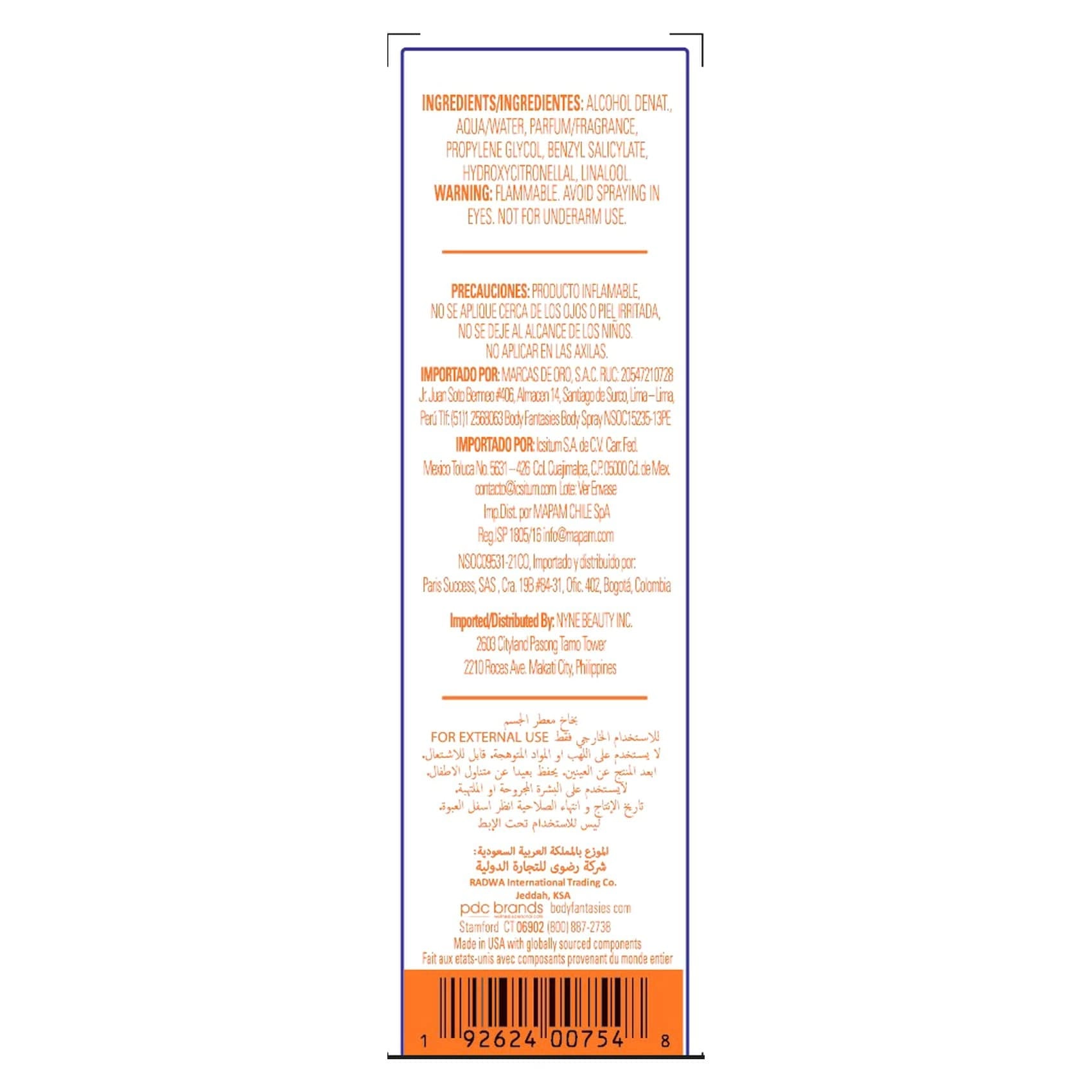 Body Spray - 236 ml Midnight Orchid