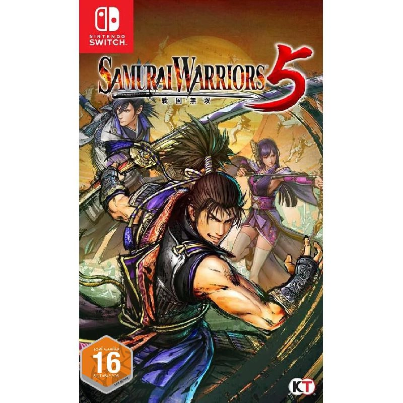Generic Samurai Warriors 5 - Nintendo Switch