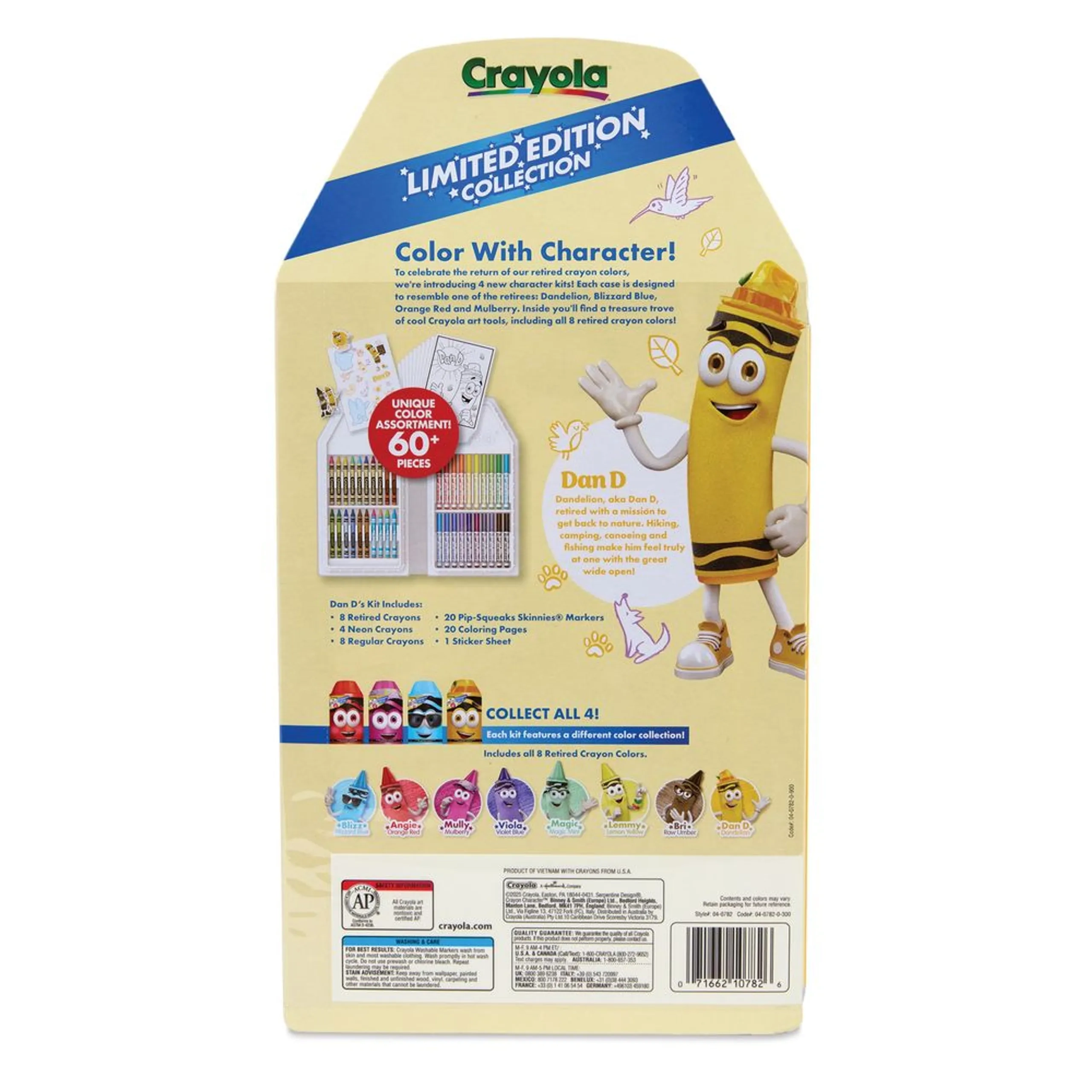 Art Case Collectible Set - Limited Edition Multicolor