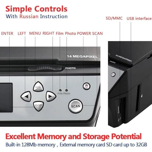Film and Photo Scanner - USB