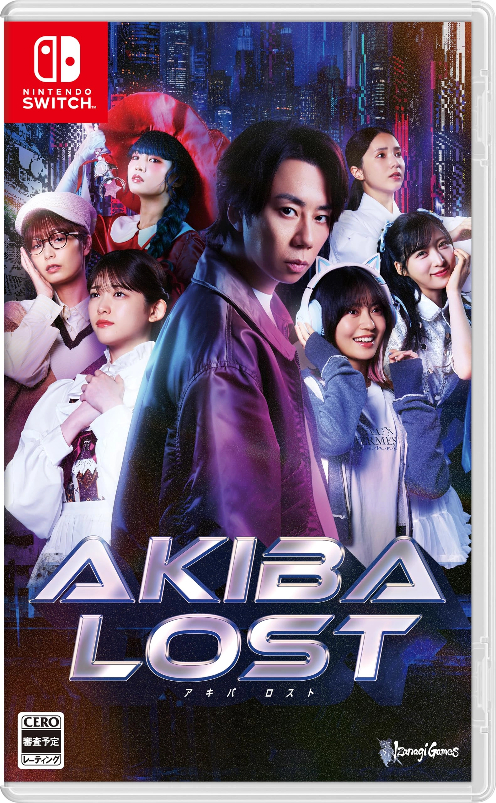 Akiba Lost | Nintendo Switch