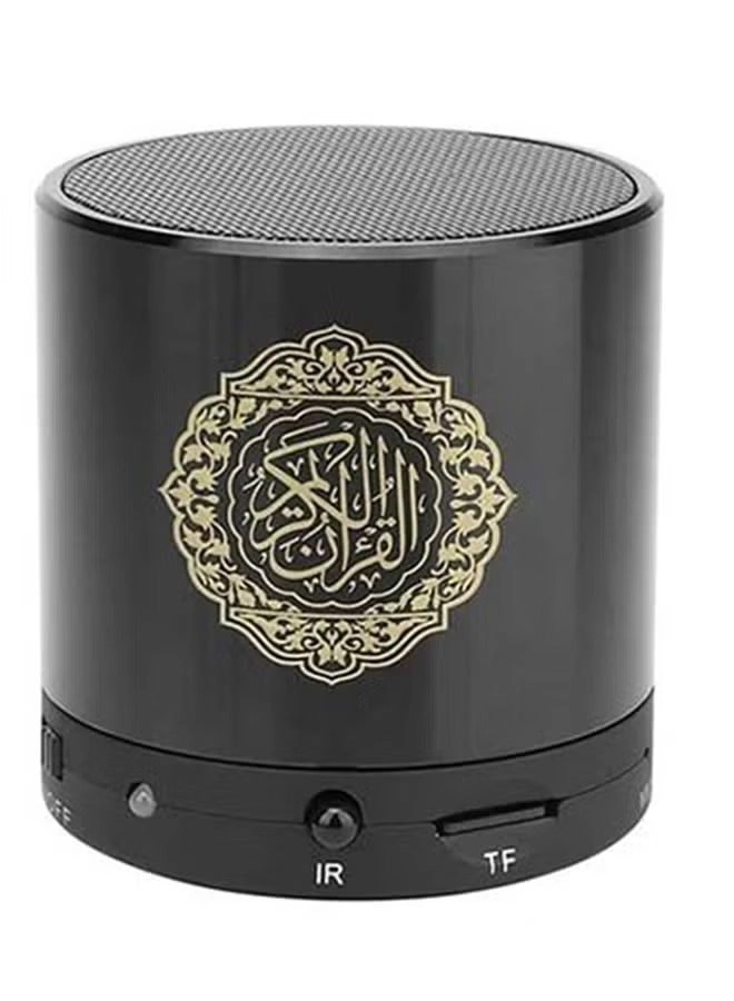Portable Quran