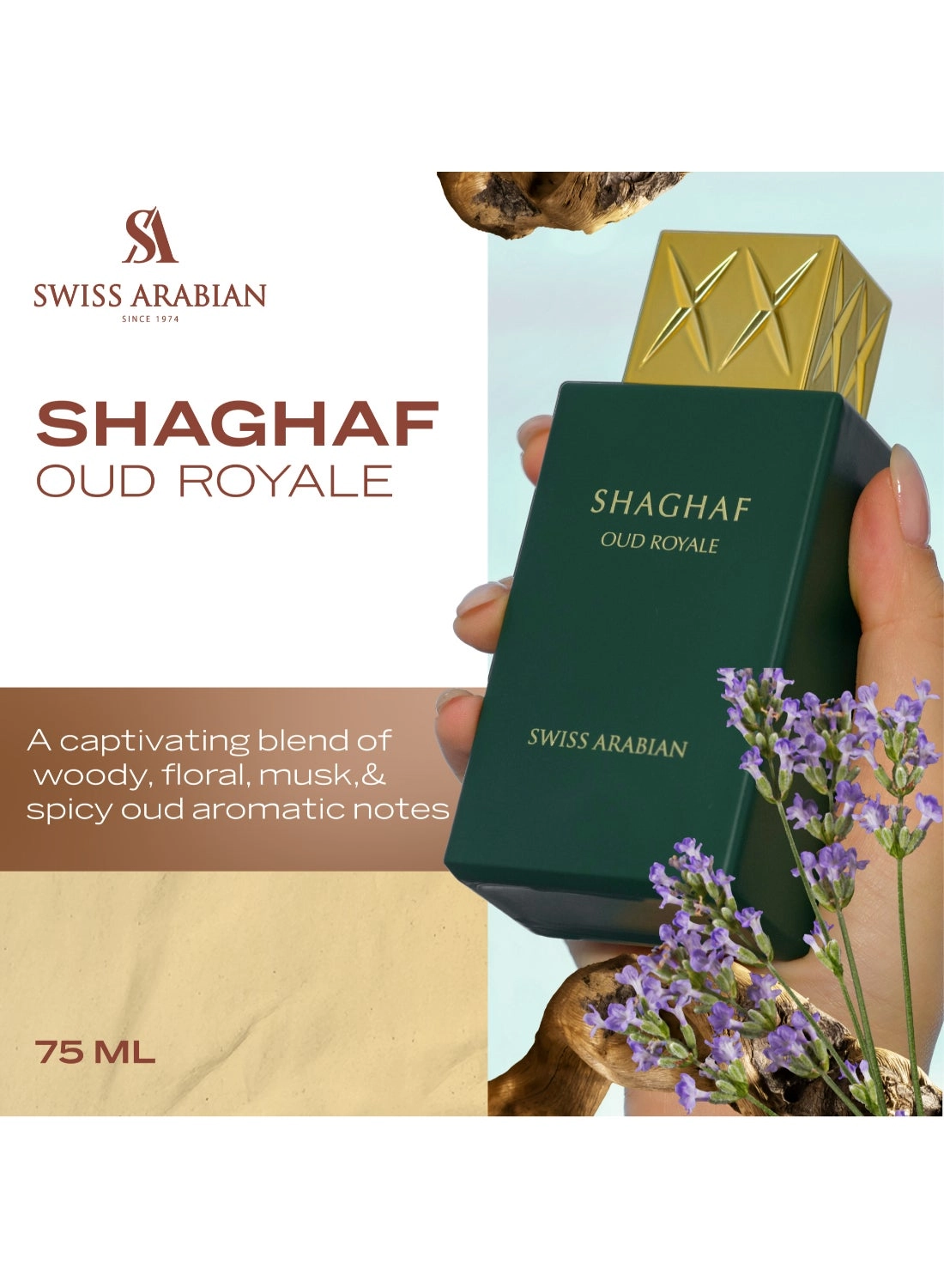 Shaghaf Oud Royale Eau de Parfum 75ml