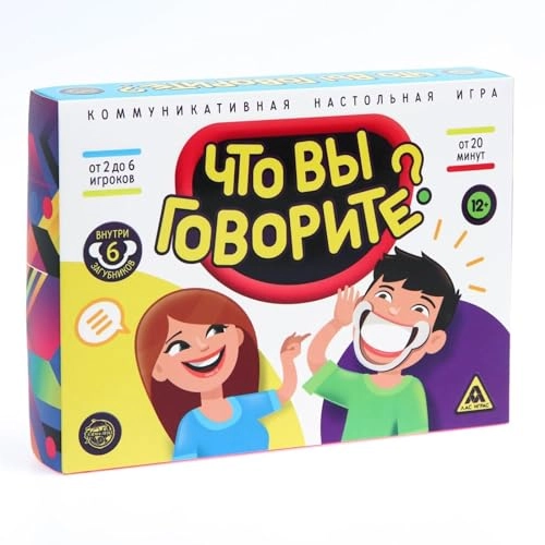 Hilarious Communication Game - 100 Cards (Russian)