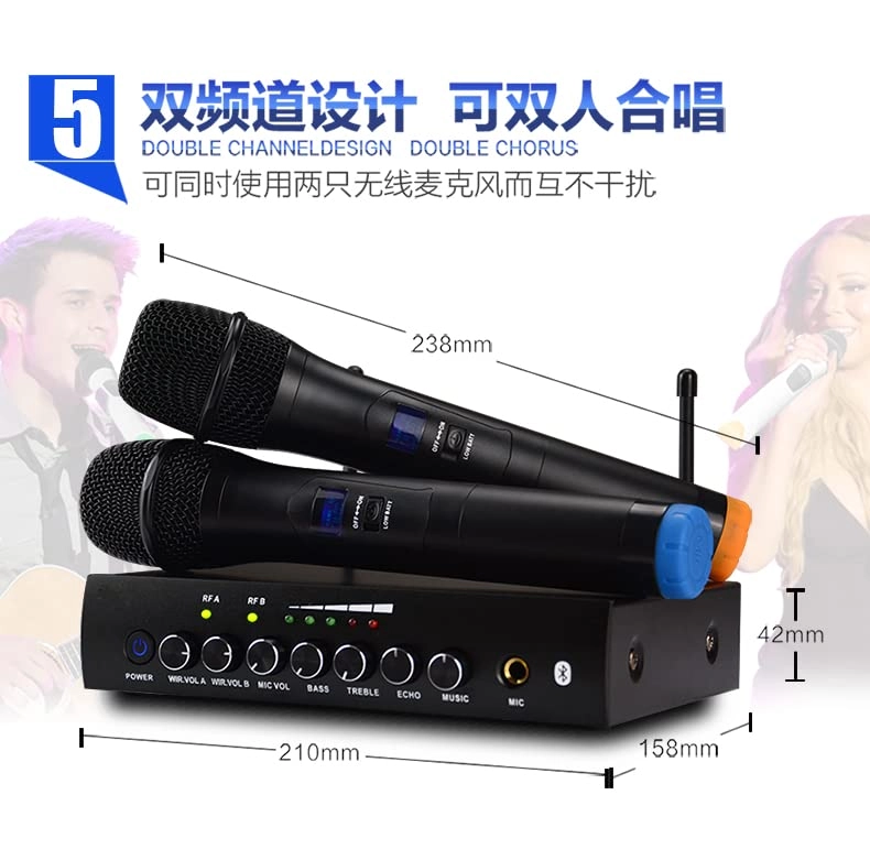 UHF Wireless Microphone System - 2 UHF