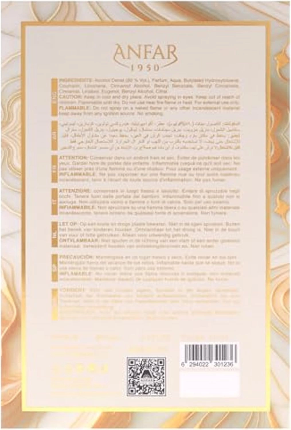 Cléments Vanilla - 3.4 oz